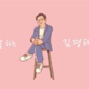 네파부산동래
