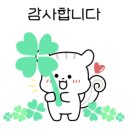 맑은샘상담센터