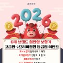 메디컬보청기 중랑점 이미지