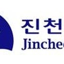 농산물판매소
