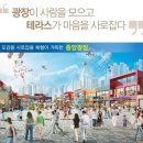 조이푸드 이미지