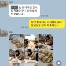 변호사이봄법률사무소