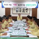 해남군-01 이미지
