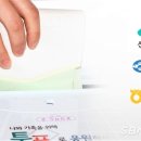 동서천농협 하나로마트 이미지