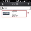 피에스모바일 네이버블로그