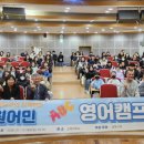 성북초등 이미지