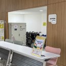 꿈자람책놀이터작은도서관 | 천안 어린이꿈누리터 예약방법 이용요금 흥놀이터 후기