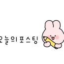 동림꽃농원 이미지