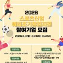 제일산업개발(주) 이미지