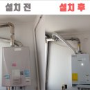 남강빌라 이미지