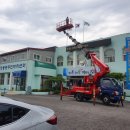 장동면사무소 이미지