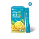 (주)애플트리 쇼핑하우
