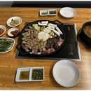 은행나무곱창 이미지