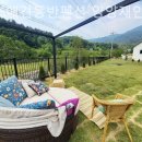 속초애견동반펜션 양양재인스가든 이미지