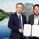 제천 가스 충전소 이미지