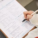 지장한의원 이미지