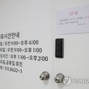 구리종로약국 이미지