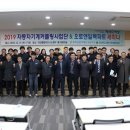 오토파트