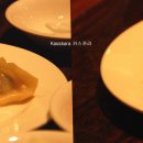 아리산 이미지