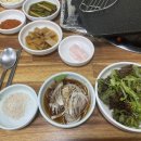 안동한우정육점식당 이미지