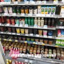 GS25서면새싹점 이미지