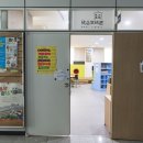 암남동(주민센터) 이미지