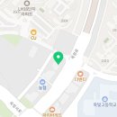 응급실국물떡볶이 양주옥정점 이미지