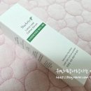 주식회사 시흥갯골약쑥 | 민감성 진정 에센스 시흥갯골약쑥 누아르떼 연꽃잎 캘러스 세럼