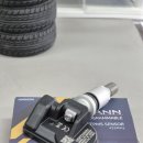 티스테이션 신월점 | BMW G30 5시리즈 공기압 컨트롤 이상 경고등, 호프만 TPMS 교체로 해결했습니다