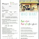 청소년도서관 작공 이미지