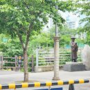 당현천 차없는거리 이미지