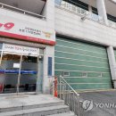 공단소방서(논현119안전센터) 이미지