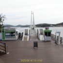 봉황산 공원 이미지