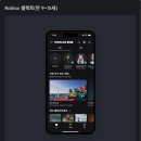 (주)드림월드플러스 이미지