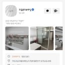 리윤뷰티 네이버블로그