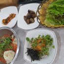 한마음식당 네이버블로그