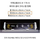 (주)애니통 티스토리