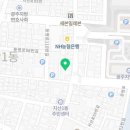호산 행정사무소 이미지