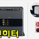 조은석유 이미지
