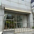 플레르 | 부산 사하구꽃집 괴정동꽃다발 추천 프리에르플레르 방문 후기