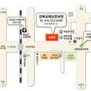 경복궁웨딩홀