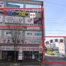 윤선생IGSE홍성학원