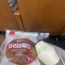 정길농장 이미지