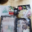 수산시장회포장배달 | 송파 가락시장 민어 맛집 영재수산 가락시장 회 포장 맛집 농광참회 후기