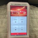 하늘공원불한증막사우나 이미지