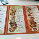 신포우리만두(원대점) 이미지