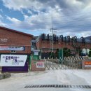 구룡리농장 이미지