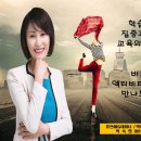 엔에프피 이미지
