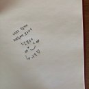 집의 기록 part1 이미지