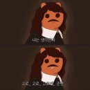 포케올데이서울대